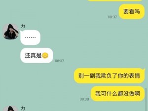 17c吃瓜怎么没了(17c 吃瓜为什么突然没了？)