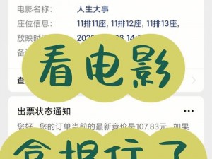 吕总的扣鱼鳃最简单回应，狠狠拿捏了