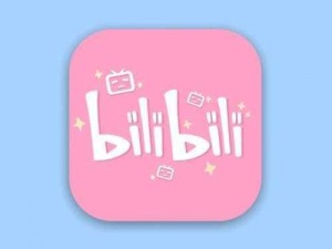 麻豆1区免费bilibili,麻豆 1 区免费 bilibili 是什么软件？真的能看吗？