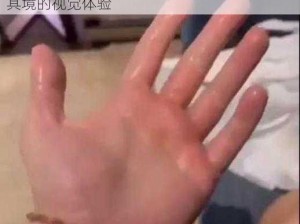 张津瑜卫生间 1080P：高清画质，带来身临其境的视觉体验