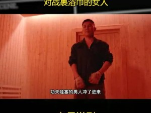 男生越往里寨的原因、为什么男生越往里寨？