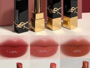 YSL口红新宠、YSL 口红新宠，这个秋冬你值得拥有