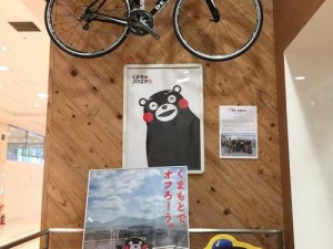 熊本熊部长办公室里的各种周边产品等你来发现