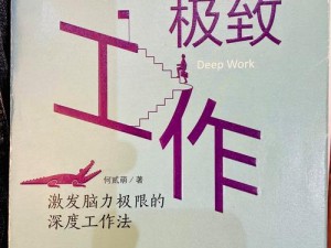 国产 aⅤ 精粹，由国内知名团队精心打造，采用先进技术，画面清晰，情节精彩，带给你极致体验