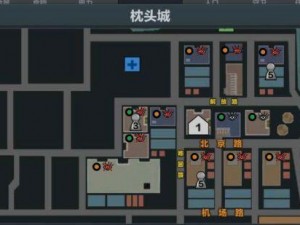 逃离枕头城：深度建筑培养攻略与建筑选择解析指南