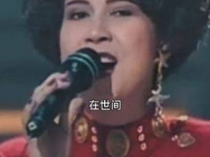 抖音热门歌曲分享：苏州小调《杀鱼提刀之歌》旋律悠扬感人，一曲独特风情的美妙旋律