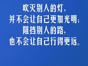 陪读乱系列之 XX 学习灯，守护孩子的光明未来