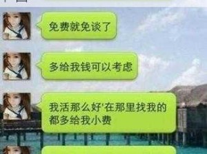 91PORNY丨首页入口在：一款为成人用户提供在线视频、图片等资源的综合性娱乐平台