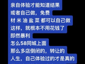 最新人一禽一乱一交一视一频，带给你极致体验