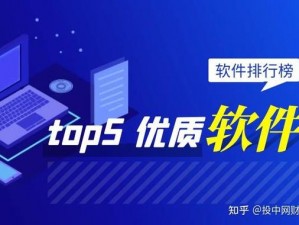 黄金网站 app 大全免费 2023 版：热门免费应用，一网打尽