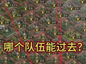 三国志13大地图强化玩法深度解析：策略布局与战斗胜利的秘诀探索