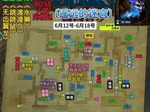 探索方舟之谜：地牢脱困策略探究