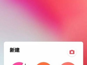 樱桃视频入口在线观看网站，一款无广告无病毒的免费视频播放 APP