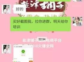 东京热 app 免费下载，速度围观