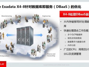 日本 vpswindows18，性能卓越的云服务器