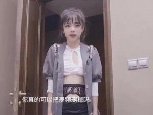 少女的悔悟潘甜甜：情窦初开的纯真与堕落