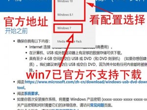 今天高清 windows 视频软件：高清画质，畅享视觉盛宴