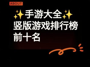 以战术为主导的绝地求生刺激战场打法推荐与实战策略