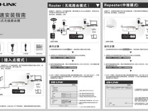 关于TD电脑版下载地址及安装详解的全面指南