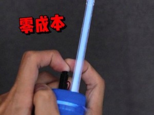 关于自制红外发射器的独特创新项目《自创红外线发射器：深度解析与实验探究》