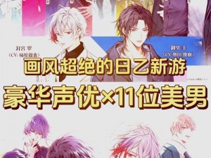 希露薇繁殖计划 569 魔改版：超刺激的恋爱养成游戏