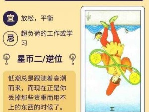 鹅鸭杀星币高效获取攻略：掌握速刷星币方法与技巧全解析