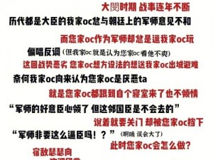 帅小伙 GayXXOO 网站是一款同志交友软件，可随时与附近的同志聊天互动