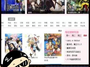 日本樱花视频网站——拥有海量高清视频，在线观看无需注册