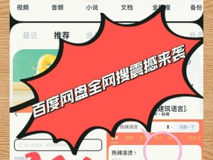 crm 播放器十大品牌，功能强大，操作便捷，畅享视听盛宴