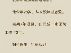 爱情岛论坛线路一线路二淘宝，一个专注于提供各种优质商品的在线购物平台