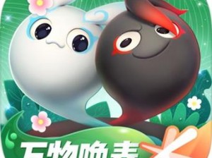 精彩世界手游大作：一起来捉妖策略教程解密