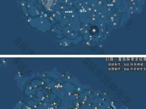 幻塔风物星岛探险指南：全方位攻略助你开启神秘之旅