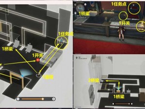 崩坏星穹铁道攻略：解析忧伤的怪物们其四任务中杯中逸事之完成指南