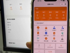 免费 crm 系统，提升企业效率的神器