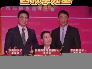 四叔一次又一次索取盛年岂_四叔一次又一次索取，盛年岂堪其扰？