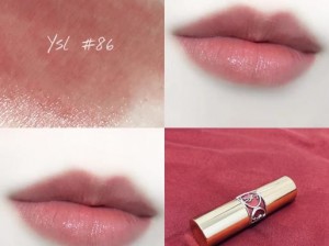 YSL水蜜桃86满十八—拥有YSL 水蜜桃 86 满十八是一种什么样的体验？