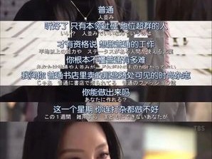 竹内纱里奈无码中出(竹内纱里奈无码中出：与黑人激战 3 小时)