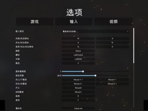 战地模拟器实战解析与武器搭配指南：探讨其效能与最佳组合策略