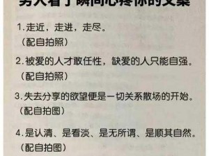 口述与子作爱过程及感受：一款真实的两性知识交流平台