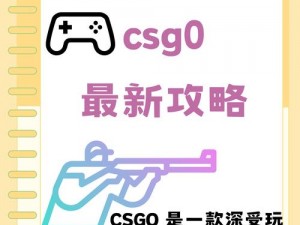 暴躁老外玩 csgo：揭秘老外为何如此暴躁暴躁老外玩 csgo：看老外如何在游戏中发泄情绪