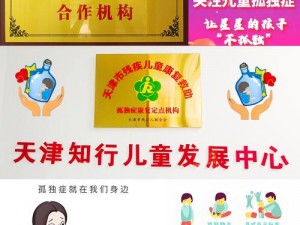 宝贝 n 怎么喷的到处都是，究竟是什么情况？