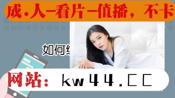 男生和女生一起差差差得很痛的 APP，体验前所未有的刺激