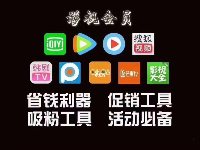 每天晚上偷偷看禁用 b 站 app，海量视频，随心观看