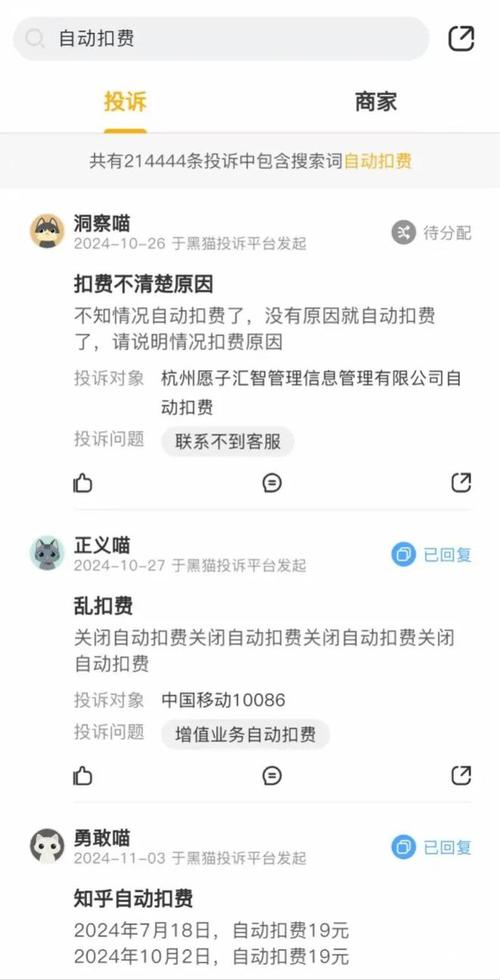 免费的十八款禁用 APP,你懂的