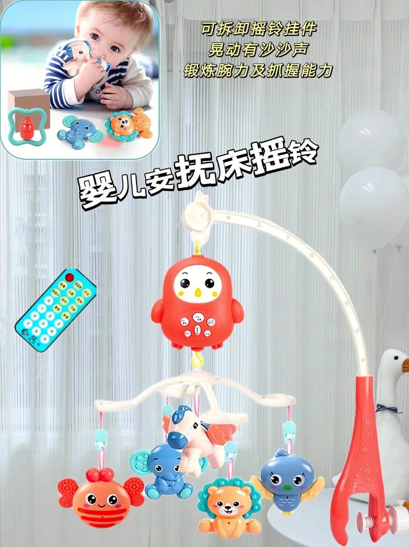 妈妈叫的真好听——母婴通用哄娃神器