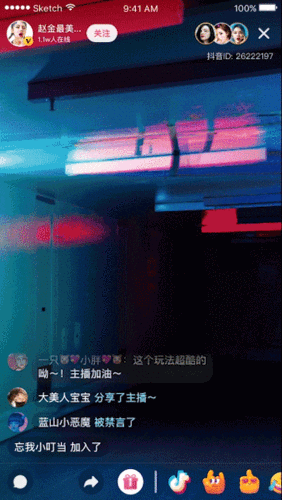 抖音直播礼物大揭秘:抖音2022年礼物价格清单与详解,洞悉最新价格动态,揭示秘密礼物价值