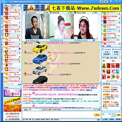 51 社区精品视频,汇聚各类精彩视频,满足你的不同需求