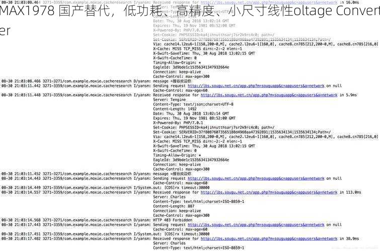 MAX1978 国产替代,低功耗、高精度、小尺寸线性oltage Converter