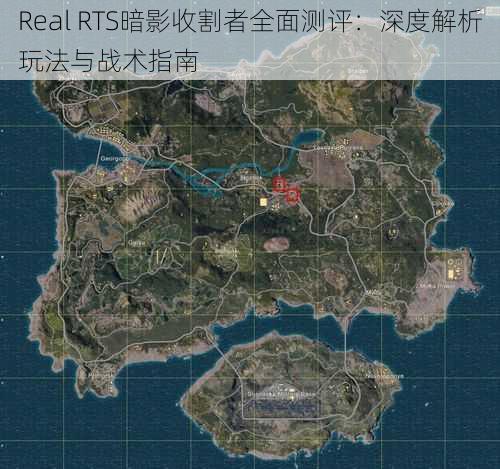 Real RTS暗影收割者全面测评:深度解析玩法与战术指南