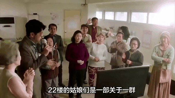 姑娘 10 集在线观看免费,畅享精彩剧情